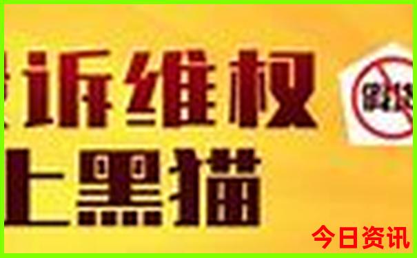 中国比较热的城市